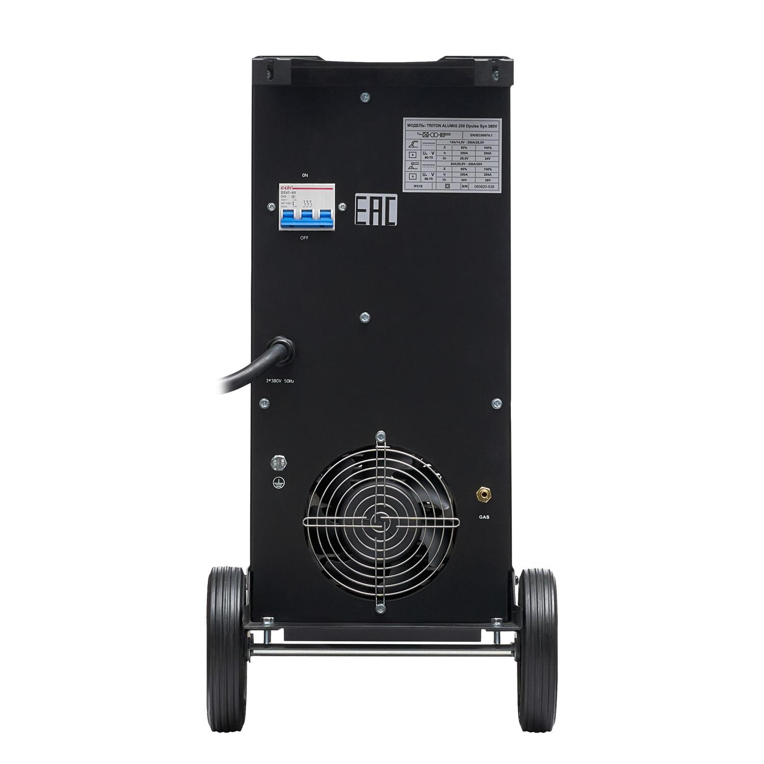 TRITON ALUMIG 250P Dpulse Synergic 380v