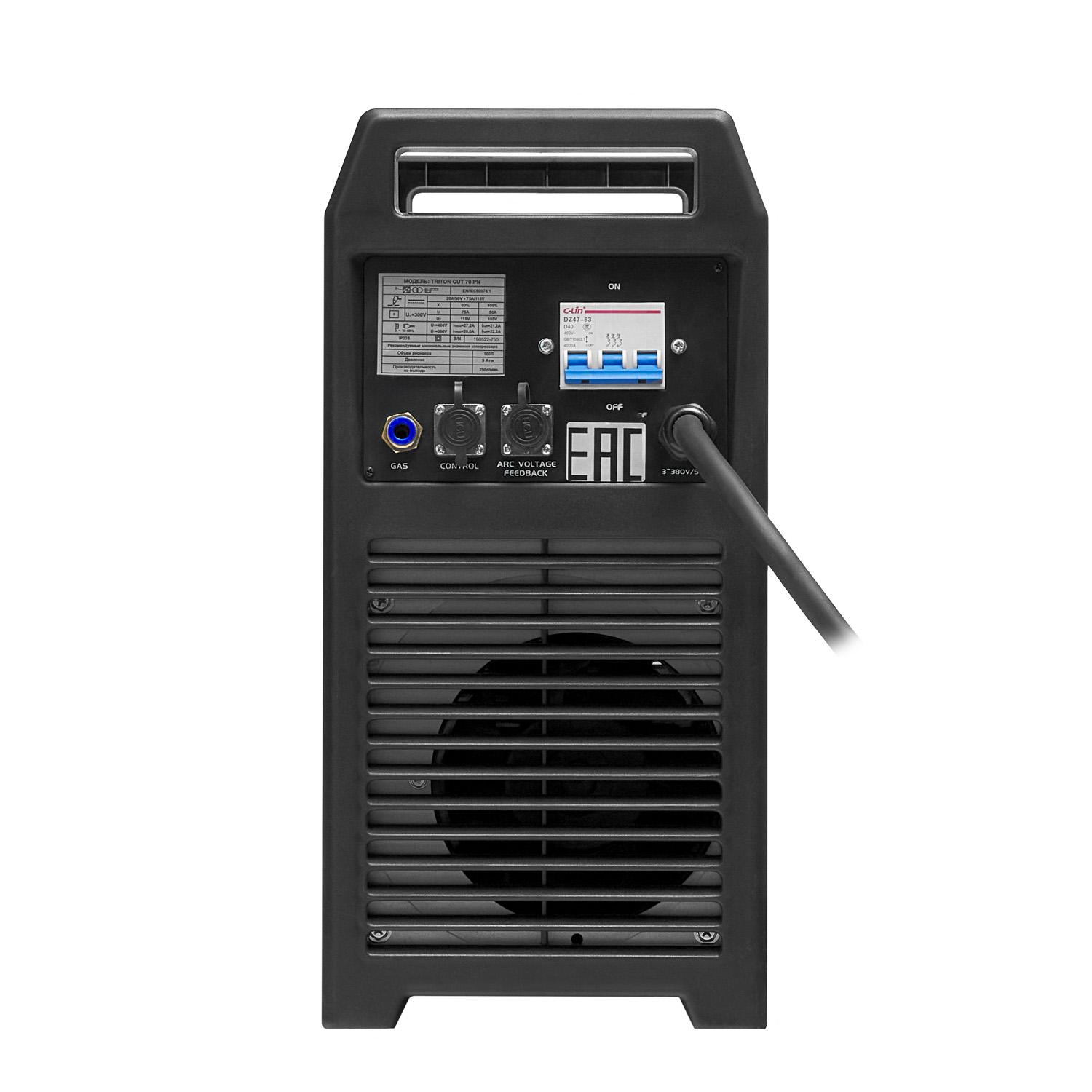 TRITON CUT 70 PN